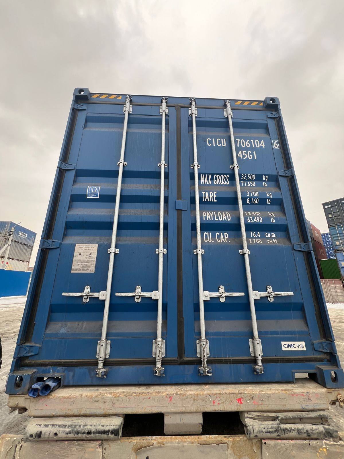 Морской контейнер CICU7061046